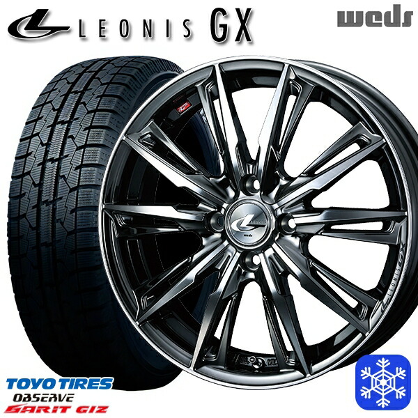 スタッドレスタイヤホイール4本セット 195/55R16 カローラ フィット 2023年製 トーヨー ガリット ギズ Weds ウェッズ レオニス GX BMCMC 16インチ 6.0J 4H100
