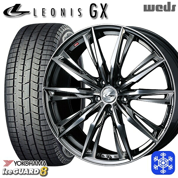 215/50R18 ヤリスクロス ジューク 2025~2026年製 ヨコハマ アイスガード8 IG80 Weds ウェッズ レオニス GX BMCMC 18インチ 7.0J 5H114.3 スタッドレスタイヤホイール4本セット|タイヤホイール激安王国