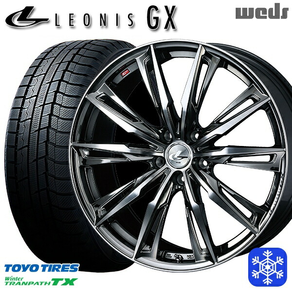 スタッドレスタイヤホイール4本セット 215/50R17 マツダ3 セレナ 2022～2023年製 トーヨー ウィンター トランパス TX Weds ウェッズ レオニス GX BMCMC 17インチ 7.0J 5H114.3