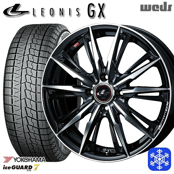 スタッドレスタイヤホイール4本セット 195/55R16 カローラ フィット 2024～2025年製 ヨコハマ アイスガード7 IG70 Weds ウェッズ レオニス GX PBMC 16インチ 6.0J 4H100