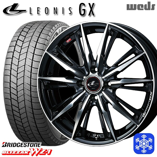 175/60R16 アクア クロスビー 2025~2026年製 ブリヂストン ブリザック WZ1 Weds ウェッズ レオニス GX PBMC 16インチ 6.0J 4H100 スタッドレスタイヤホイール4本セット|タイヤホイール激安王国
