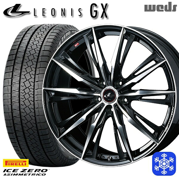 スタッドレスタイヤホイール4本セット 185/65R15 オーリス フリード 2022～2023年製 ピレリ アイスゼロアシンメトリコ Weds ウェッズ レオニス GX PBMC 15インチ 6.0J 5H114.3