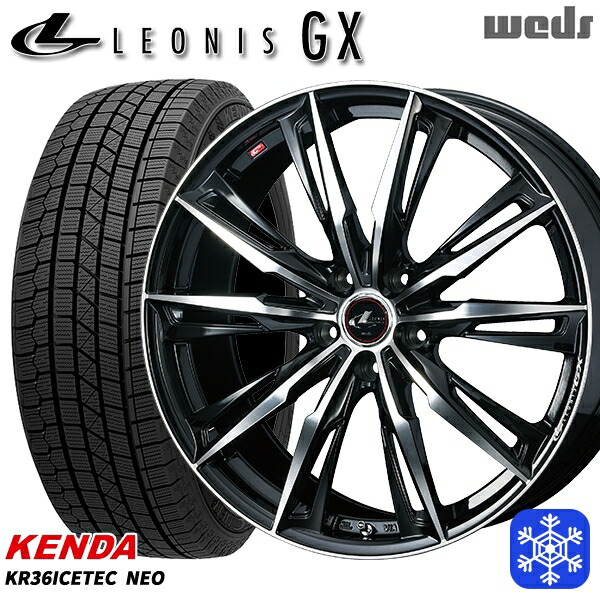 235/55R18 RAV4 NX 2023年製 ケンダ アイステックネオ KR36 Weds ウェッズ レオニス GX PBMC 18インチ 7.0J 5H114.3 スタッドレスタイヤホイール4本セット｜タイヤホイール激安王国