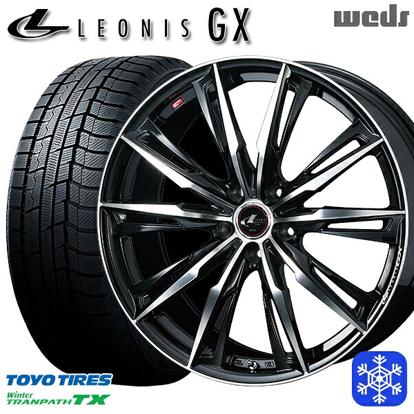 215/60R16 ヤリスクロス ヴェゼル 2023~2024年製 トーヨー ウィンタートランパス TX Weds ウェッズ レオニス GX PBMC 16インチ 6.5J 5H114.3 スタッドレスタイヤホイール4本セット|タイヤホイール激安王国