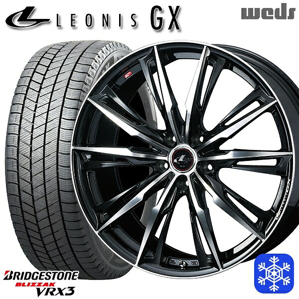 スタッドレスタイヤホイール4本セット 205/65R16 ヤリスクロス 28系セレナ 2024～2025年製 ブリヂストン ブリザック VRX3 Weds ウェッズ レオニス GX PBMC 16インチ 6.5J 5H114.3