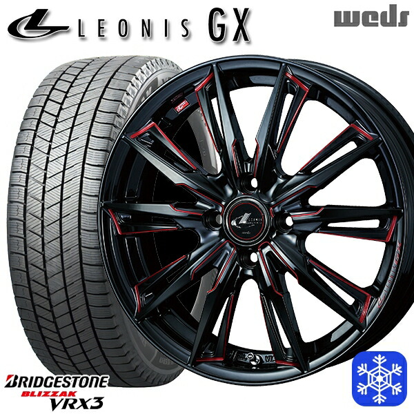 スタッドレスタイヤホイール4本セット 195/45R17 アクア ヴィッツ 2024～2025年製 ブリヂストン ブリザック VRX3 Weds ウェッズ レオニス GX BK/SC 17インチ 6.5J 4H100 127,550円