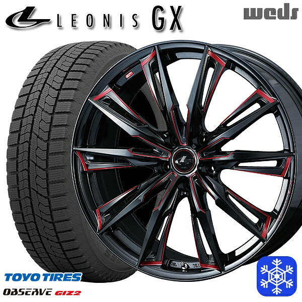 225/50R17 アテンザスポーツ エスティマ 2022～2023年製 トーヨー オブザーブ ギズ2 Weds ウェッズ レオニス GX BK/SC 17インチ 7.0J 5H114.3 スタッドレスタイヤホイール4本セット｜タイヤホイール激安王国