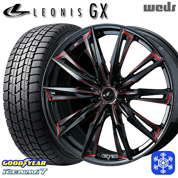 スタッドレスタイヤホイール4本セット 215/55R17 フォレスター レガシィ 2024～2025年製 グッドイヤー アイスナビ7 NAVI7 Weds ウェッズ レオニス GX BK/SC 17インチ 7.0J 5H100