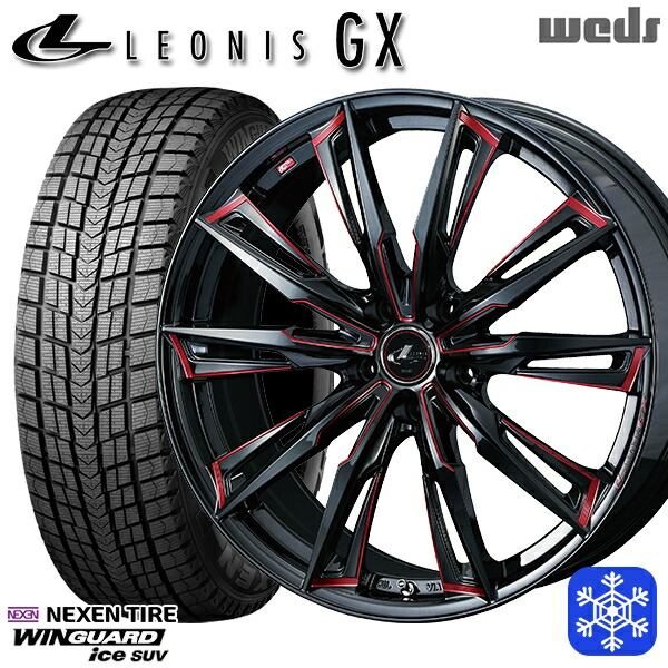 楽天市場】スタッドレスタイヤホイール4本セット 225/55R18 デリカD5