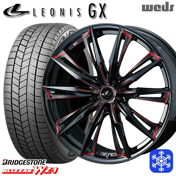 225/55R18 デリカD5 エクストレイル 2025~2026年製 ブリヂストン ブリザック WZ1 Weds ウェッズ レオニス GX BK/SC 18インチ 7.0J 5H114.3 スタッドレスタイヤホイール4本セット|タイヤホイール激安王国