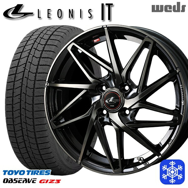 送料無料★14インチ スタッドレス&アルミ 4本セット ルーミー/タンク/トール giz3.jpg