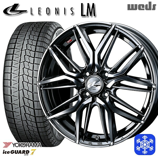 スタッドレスタイヤホイール4本セット 165/55R15 N-BOX タント 2024～2025年製 ヨコハマ アイスガード7 IG70 Weds ウェッズ レオニス LM BMCMC 15インチ 4.5J 4H100