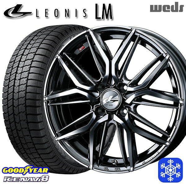 スタッドレスタイヤホイール4本セット 165/65R15 タフト ソリオ 2024～2025年製 グッドイヤー アイスナビ8 NAVI8 Weds ウェッズ レオニス LM BMCMC 15インチ 4.5J 4H100