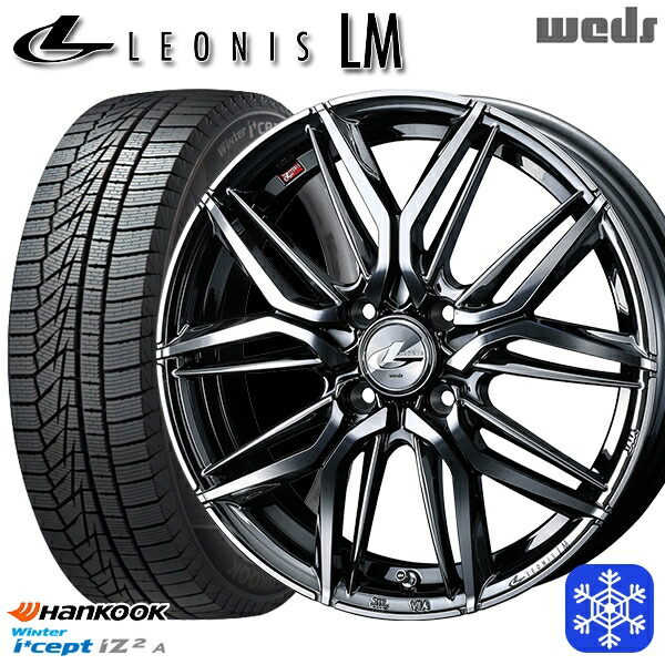 スタッドレスタイヤホイール4本セット 165/55R15 N-BOX タント 2025年製 HANKOOK ハンコック W626 Weds ウェッズ レオニス LM BMCMC 15インチ 4.5J 4H100