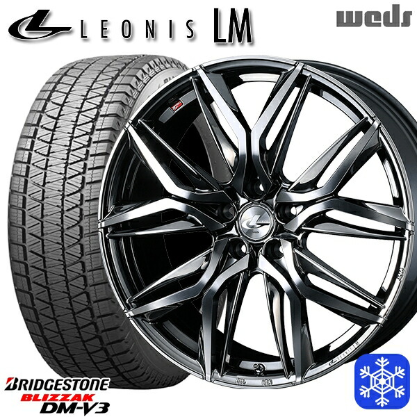 225/60R18 RAV4 NX 2024~2025年製 ブリヂストン ブリザック DMV3 Weds ウェッズ レオニス LM BMCMC 18インチ 8.0J 5H114.3 スタッドレスタイヤホイール4本セット|タイヤホイール激安王国