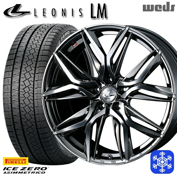 スタッドレスタイヤホイール4本セット 205/55R17 ノア ヴォクシー 2022～2023年製 ピレリ アイスゼロアシンメトリコ Weds ウェッズ レオニス LM BMCMC 17インチ 7.0J 5H114.3