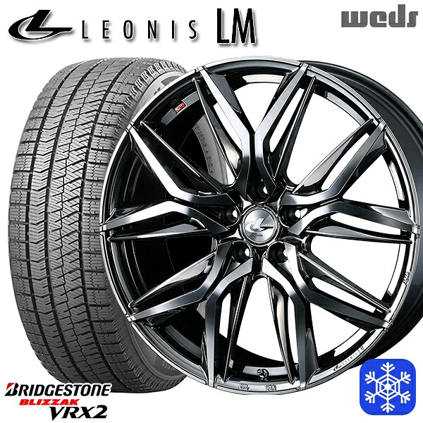 225/60R17 アルファード ヴェルファイア 2023~2024年製 ブリヂストン ブリザック VRX2 Weds ウェッズ レオニス LM BMCMC 17インチ 7.0J 5H114.3 スタッドレスタイヤホイール4本セット|タイヤホイール激安王国