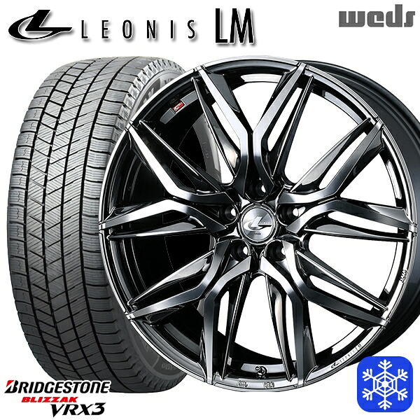 225/55R18 デリカD5 エクストレイル 2024~2025年製 ブリヂストン ブリザック VRX3 Weds ウェッズ レオニス LM BMCMC 18インチ 7.0J 5H114.3 スタッドレスタイヤホイール4本セット|タイヤホイール激安王国