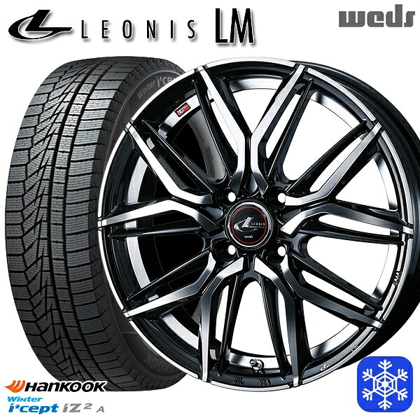 スタッドレスタイヤホイール4本セット 165/55R15 N-BOX タント 2025年製 HANKOOK ハンコック W626 Weds ウェッズ レオニス LM PBMC 15インチ 4.5J 4H100
