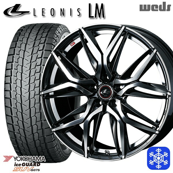 １６インチホイール KOSEI MZ GROW C52S ブラックメタリックポリッシュ 16インチ