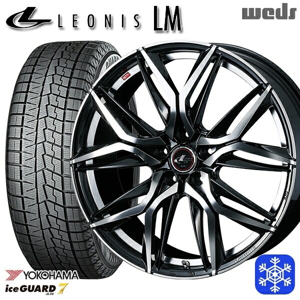 スタッドレスタイヤホイール4本セット 205/55R16 アクセラ リーフ 2024～2025年製 ヨコハマ アイスガード7 IG70 Weds ウェッズ レオニス LM PBMC 16インチ 6.5J 5H114.3