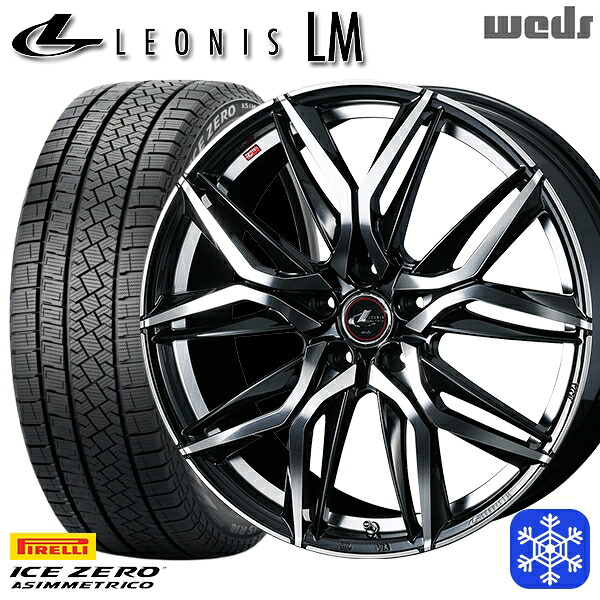 スタッドレスタイヤホイール4本セット 185/65R15 オーリス フリード 2022～2023年製 ピレリ アイスゼロアシンメトリコ Weds ウェッズ レオニス LM PBMC 15インチ 6.0J 5H114.3