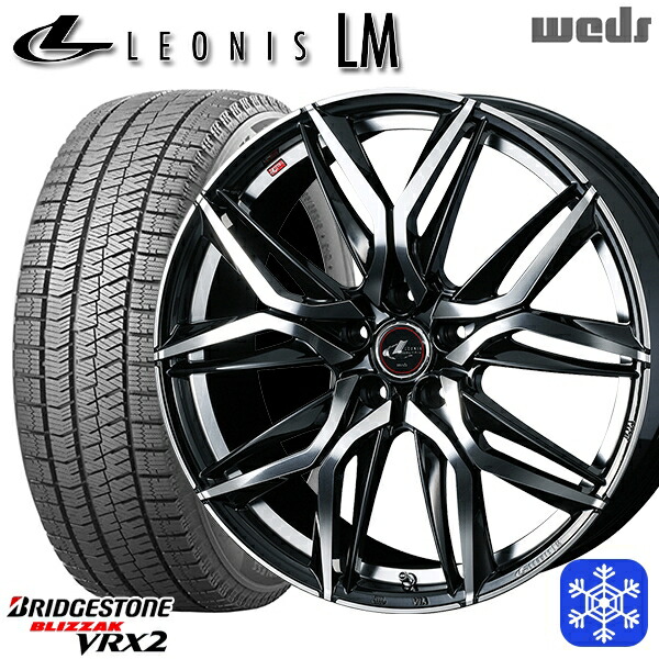 スタッドレスタイヤホイール4本セット 195/65R16 60系プリウス 2021～2022年製 ブリヂストン ブリザック VRX2 Weds ウェッズ レオニス LM PBMC 16インチ 6.5J 5H114.3