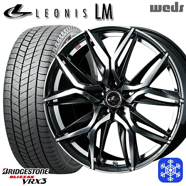 スタッドレスタイヤホイール4本セット 205/65R16 ヤリスクロス 28系セレナ 2024～2025年製 ブリヂストン ブリザック VRX3 Weds ウェッズ レオニス LM PBMC 16インチ 6.5J 5H114.3