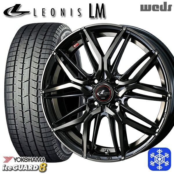 スタッドレスタイヤホイール4本セット 175/70R14 ヤリス ヴィッツ 2025年製 ヨコハマ アイスガード8 IG80 Weds ウェッズ レオニス LM PBMC/TI 14インチ 5.5J 4H100