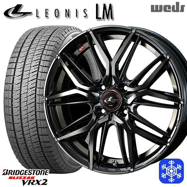 165/60R15 ハスラー ソリオ 2023～2024年製 ブリヂストン ブリザック VRX2 Weds ウェッズ レオニス LM PBMC/TI 15インチ 4.5J 4H100 スタッドレスタイヤホイール4本セット｜タイヤホイール激安王国