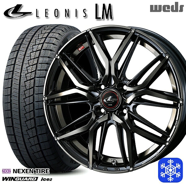 175/70R14 ヤリス ヴィッツ 2025年製 ネクセン ウィンガードアイス2 Weds ウェッズ レオニス LM PBMC/TI 14インチ 5.5J 4H100 スタッドレスタイヤホイール4本セット|タイヤホイール激安王国