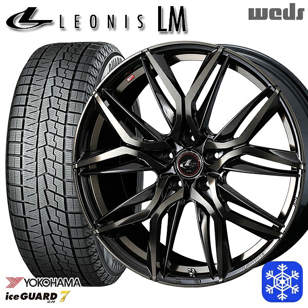 225/55R17 アテンザ スカイライン 2024~2025年製 ヨコハマ アイスガード7 IG70 Weds ウェッズ レオニス LM PBMC/TI 17インチ 7.0J 5H114.3 スタッドレスタイヤホイール4本セット|タイヤホイール激安王国