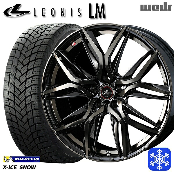 スタッドレスタイヤホイール4本セット 215/45R18 キックス マツダ3 2024～2025年製 ミシュラン エックスアイススノー Weds ウェッズ レオニス LM PBMC/TI 18インチ 7.0J 5H114.3 139,650円