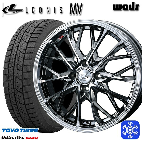 スタッドレスタイヤホイール4本セット 195/60R17 ライズ ロッキー 2023～2024年製 トーヨー オブザーブ ギズ2 Weds ウェッズ レオニス MV BMCMC 17インチ 6.5J 4H100