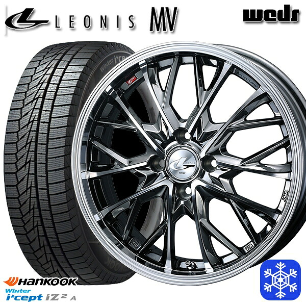 スタッドレスタイヤホイール4本セット 165/55R15 N-BOX タント 2025年製 HANKOOK ハンコック W626 Weds ウェッズ レオニス MV BMCMC 15インチ 4.5J 4H100