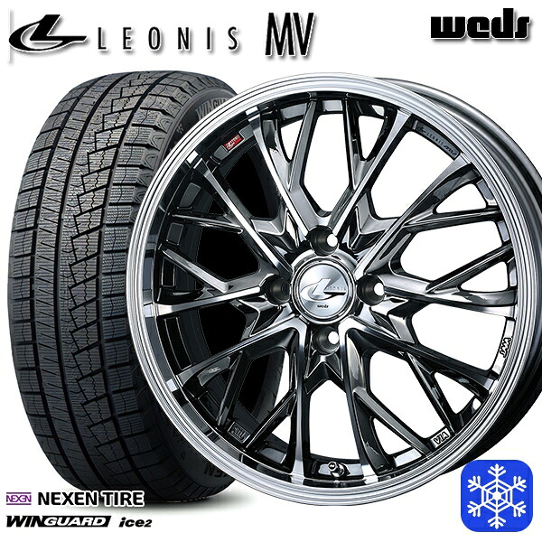 205/50R17 日産オーラ 2025年製 ネクセン ウィンガードアイス2 Weds ウェッズ レオニス MV BMCMC 17インチ 6.5J 4H100 スタッドレスタイヤホイール4本セット｜タイヤホイール激安王国