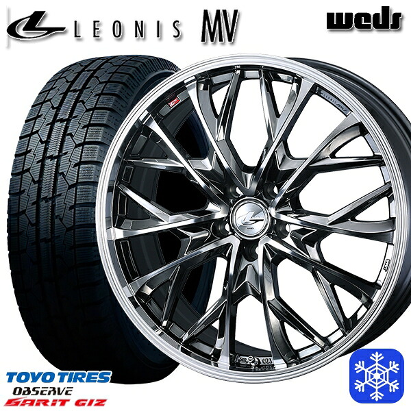 スタッドレスタイヤホイール4本セット 225/50R17 アテンザスポーツ エスティマ 2022年製 トーヨー ガリット ギズ Weds ウェッズ レオニス MV BMCMC 17インチ 7.0J 5H114.3