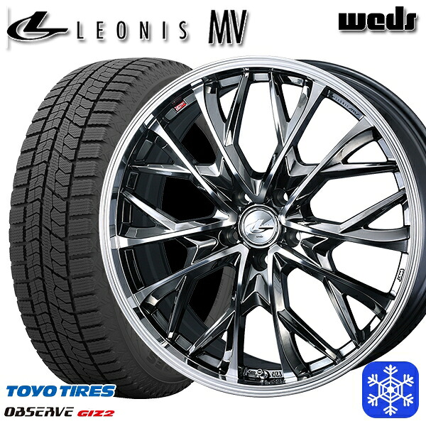 スタッドレスタイヤホイール4本セット 205/65R16 ヤリスクロス 28系セレナ 2025年製 トーヨー オブザーブ ギズ2 Weds ウェッズ レオニス MV BMCMC 16インチ 6.5J 5H114.3