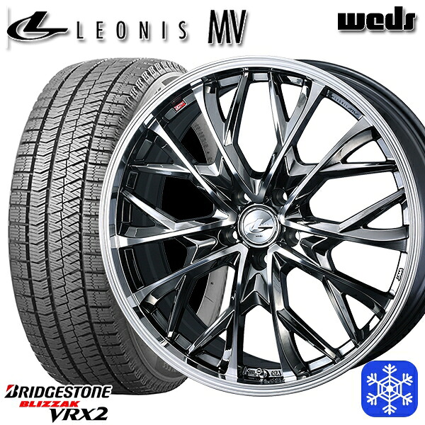 225/60R17 アルファード ヴェルファイア 2023～2024年製 ブリヂストン ブリザック VRX2 Weds ウェッズ レオニス MV BMCMC 17インチ 7.0J 5H114.3 スタッドレスタイヤホイール4本セット｜タイヤホイール激安王国 112,950円