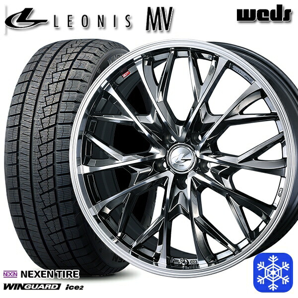 スタッドレスタイヤホイール4本セット 215/50R17 エクシーガ レガシィB4 2025年製 ネクセン ウィンガードアイス2 Weds ウェッズ レオニス MV BMCMC 17インチ 7.0J 5H100