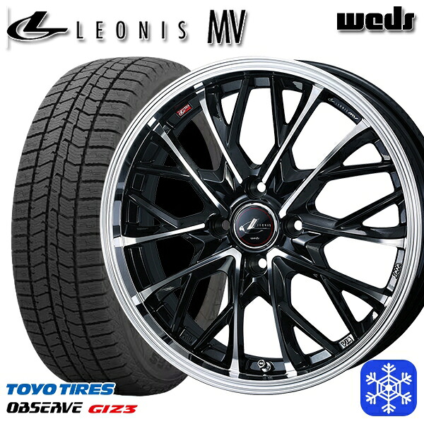 スタッドレスタイヤホイール4本セット 195/65R15 カローラフィールダー 2024～2025年製 トーヨー オブザーブ ギズ3 Weds ウェッズ レオニス MV PBMC 15インチ 5.5J 4H100