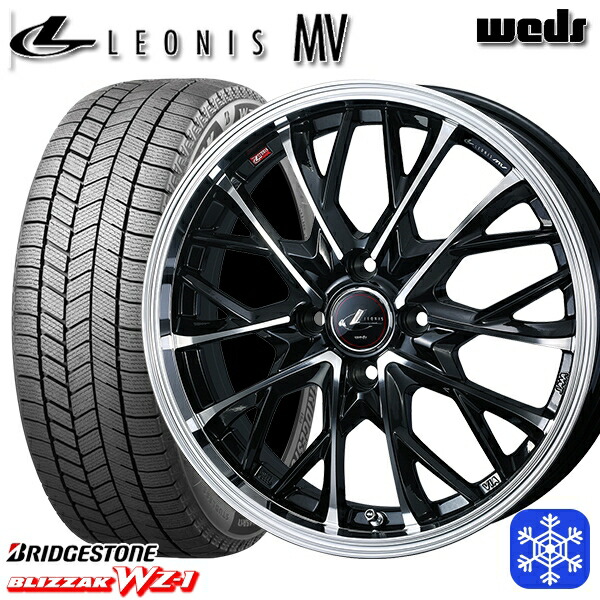 楽天市場】スタッドレスタイヤホイール4本セット 185/65R15 アクア