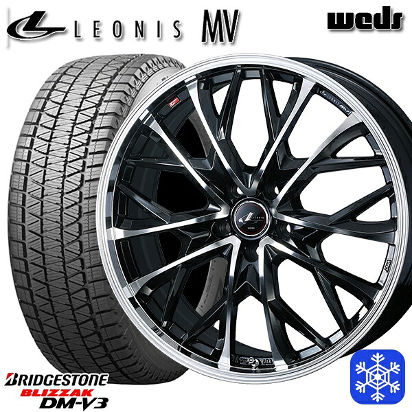 スタッドレスタイヤホイール4本セット 215/70R16 100Q デリカD5 2024～2025年製 ブリヂストン ブリザック DMV3 Weds ウェッズ レオニス MV PBMC 16インチ 6.5J 5H114.3 114.3
