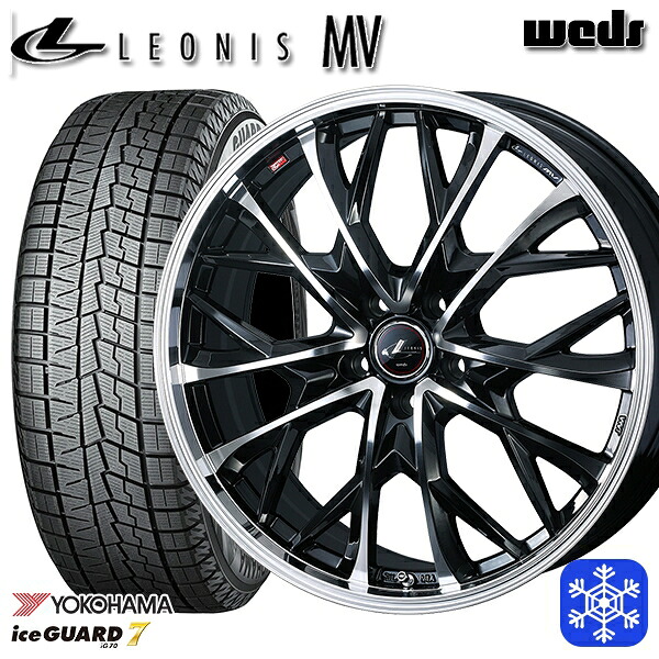 スタッドレスタイヤホイール4本セット 205/55R16 アクセラ リーフ 2024～2025年製 ヨコハマ アイスガード7 IG70 Weds ウェッズ レオニス MV PBMC 16インチ 6.5J 5H114.3