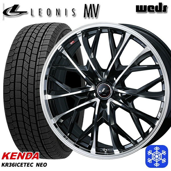 235/55R18 RAV4 NX 2023年製 ケンダ アイステックネオ KR36 Weds ウェッズ レオニス MV PBMC 18インチ 7.0J 5H114.3 スタッドレスタイヤホイール4本セット｜タイヤホイール激安王国