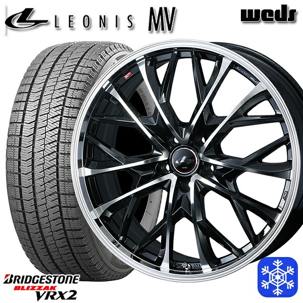スタッドレスタイヤホイール4本セット 215/50R17 マツダ3 セレナ 2023～2024年製 ブリヂストン ブリザック VRX2 Weds ウェッズ レオニス MV PBMC 17インチ 7.0J 5H114.3