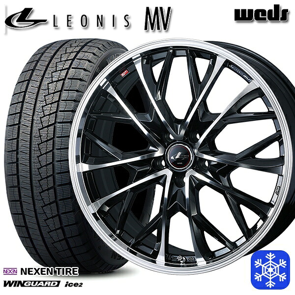 215/50R17 エクシーガ レガシィB4 2025年製 ネクセン ウィンガードアイス2 Weds ウェッズ レオニス MV PBMC 17インチ 7.0J 5H100 スタッドレスタイヤホイール4本セット|タイヤホイール激安王国