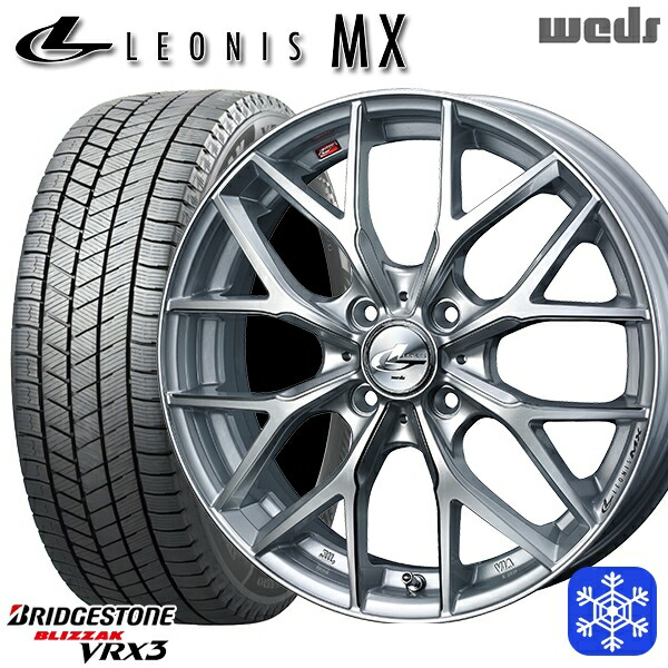 スタッドレスタイヤホイール4本セット 205/45R17 アクア デミオ 2024～2025年製 ブリヂストン ブリザック VRX3 Weds ウェッズ レオニス MX HSIII/SC 17インチ 6.5J 4H100