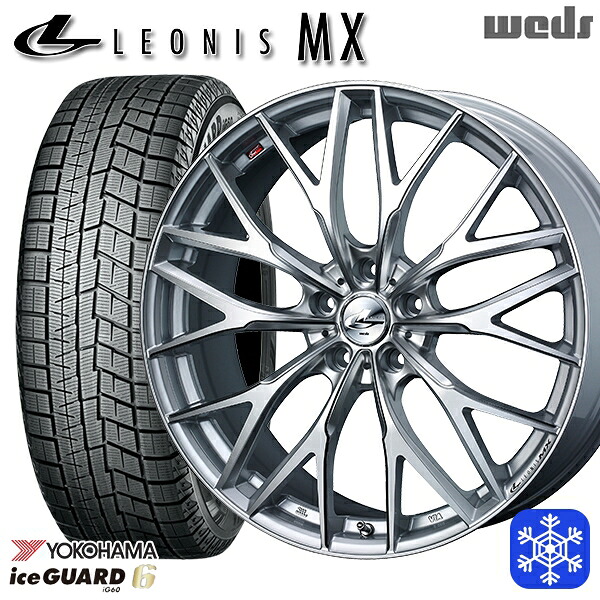 スタッドレスタイヤホイール4本セット 225/60R17 アルファード ヴェルファイア 2021～2023年製 ヨコハマ アイスガード IG60 Weds ウェッズ レオニス MX HSIII/SC 17インチ 7.0J 5H114.3