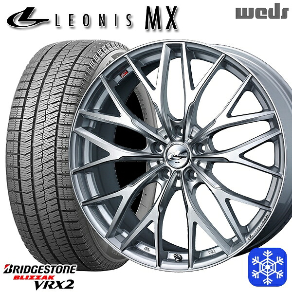 235/50R18 アルファード ヴァルファイア 2023~2024年製 ブリヂストン ブリザック VRX2 Weds ウェッズ レオニス MX HSIII/SC 18インチ 8.0J 5H114.3 スタッドレスタイヤホイール4本セット|タイヤホイール激安王国